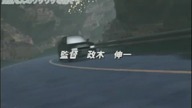 Initial D 2nd Stage - 12