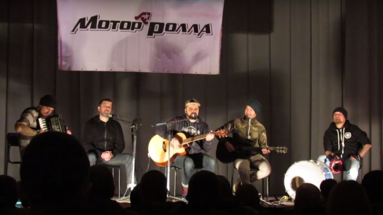 MOTOR'ROLLA 8 kolir in Marjinka CDA