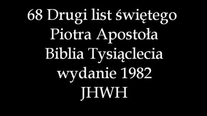 Drugi list Piotra BT lektor pl