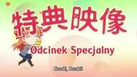 Gekkan Shoujo Nozaki-kun Specials 03