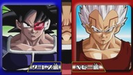 Dragon Ball Heroes Galaxy 04