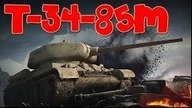 Pokaż co potrafisz #1275  T-34-85M na VIII tierach :)