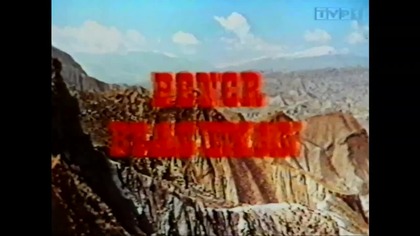 Shelako . Ucieczka z N. Y . Jak to sie robi w Chicago. Luis Amstrong muzyk polsat . Diabli Mnie Biorą komedia Tvp 2. VID-1708535772700