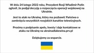 Podpisz apelu w związku z ataku Rosji na Ukrainę #solidarnizukrainą