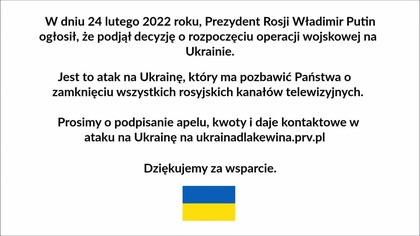 Podpisz apelu w związku z ataku Rosji na Ukrainę #solidarnizukrainą