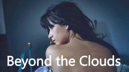 13 Po tamtej stronie chmur (1995) [Lektor PL] - Al di l&agrave; delle nuvole