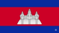 Cambodian Cassette Archives - Sat Tee Touy (Look At The Owl) [Reupload]
