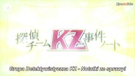 [KyunSubs] Tantei Team KZ Jiken Note - 14 [1080p]