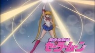 15. Sailor Moon Ep.  89 - przerywnik