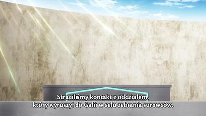 Fate Graphite jest jednym z zapomnianych, ludzi, którzy mają słabe zdolności oraz są zdani na marne życie. Przeklęty zdolnością Obżarstwa wiecznie głoduje, nigdy się nie nasyca... aż do dnia, w którym zabija umierającego złodzieja, pożerając jego siłę - i jego duszę. Przez ten czyn odkrywa on oryginalną moc swojej zdolności. Prawdziwy głód umiejętności Obżarstwa Fatea obudził się i jeśli nauczy się kontrolować swoją moc, w końcu będzie panem własnego losu