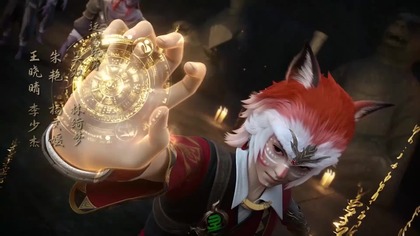 Tales of Demons and Gods sez.  9 - 400 HD 1080p lektor zajawka