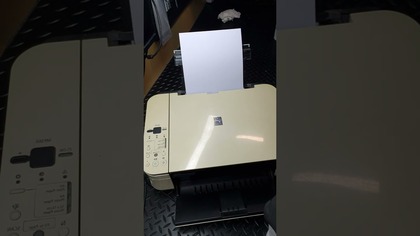 #ArekNaSzybko | CANON PIXMA MP250  Error 08