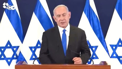 IZRAEL, HAMAS PALESTYNA W CZERWONEJ PIGUŁCE część 2