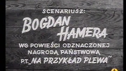 Pierwsze dni (1951)