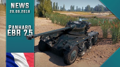 [NEWS] Dane Pojazdu (Panhard EBR 75) - World of Tanks