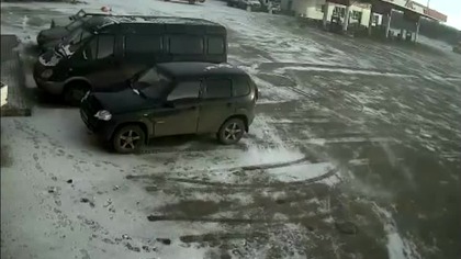 Niespodzianka o poranku