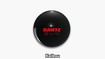GANTZ OST soundtrack mix