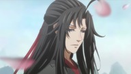 Mo Dao Zu Shi S02E04 - Japoński DUB PL SUB