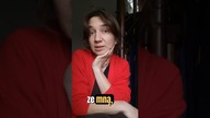 W UE zwracamy do 50% zakupionych produktów.  Głównie odzież i obuwie.  1/4 z nich ląduje na wysypisku.