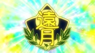 Shokugeki no Souma S3 odc 01 lektor pl