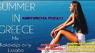 GREEK RMX 05. 05. 22 [01]