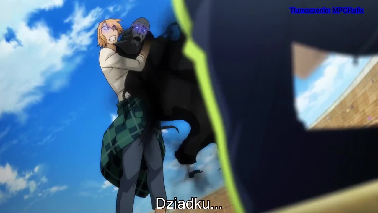 Hitori No Shita The Outcast Cda
