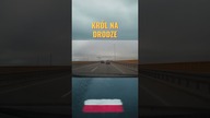 Wyprzedza jak pan drogi do czasu  #polskiedrogi #brawura #danger