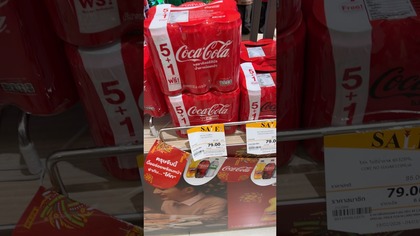 Patrzta jaka kola tania