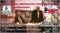 I  Kongres Suwerena Polskiego, 15.10.2024 - Część 2
