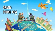 DRAMA 654 PDUNG 654-EMD