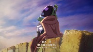 Nanatsu No Taizai - Mokushiroku No Yonkishi - 21 Pl