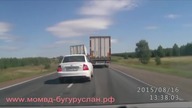 Każdy chce wyprzedzać, nie każdemu się udaje +18