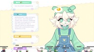 O cie panie, Reksio granie?? | jellysketch | 2026-09-13