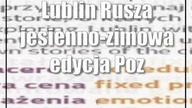 Polski Cukier Start Lublin poniósł dwie sparingowe porażki w Dąbrowie Górniczej
