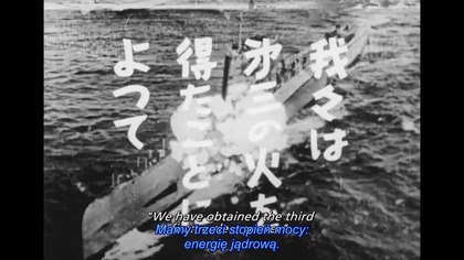 Maboroshi. No. Daikaiju. Agon. aka. THE. ATOMIC. DRAGON(1964) NapisyPL