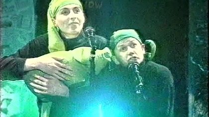 Pop Show Grupy Rafała Kmity 23-06-1995