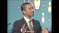 Batsu Game (2001) Matsumoto w Hotelu