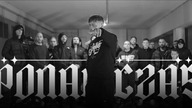 DUDEK P56 - Czarny dres prod. NBALVCKY PONAD CZAS VIDEOKLIP 2023