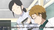 半田くんとカエル / 半田くんとストーカー Odcinek: 9