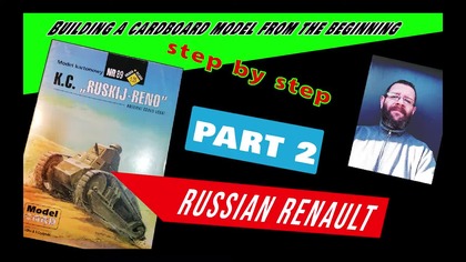  Rosyjski czołg Renault tank cardboard model step by step 2 # 2
