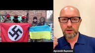 Neonazizm na Ukrainie