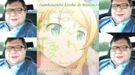 Ore no Imouto ga Konnani Kawaii Wake ga Nai  - przeróbka