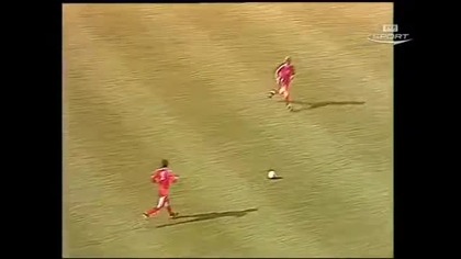 MŚ FIFA 1978 06 18 Mendoza Polska - Peru 1-0