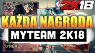 MyTeam w NBA 2K18  WSZYSTKIE nagrody i jak je zdobyć?