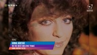 Anna Jantar - Nic Nie Może Wiecznie Trwać (Kino Polska Muzyka)
