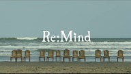 Re Mind S01E09 PL