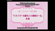 Zero no Tsukaima: Princesses no Rondo Picture Drama ~ third season ~ special episode 02 english subs