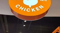 Popeyes Chicken - Pierwsza Restauracja w Polsce! Louisiana! Co można zjeść? Relacja, opinia!