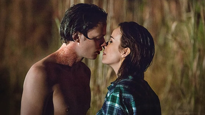 Romanse