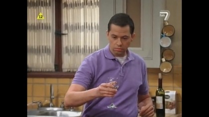 2. i 1/2 odcinek 112 lektor pl